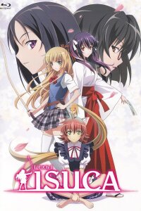 Иска OVA (2015) 
