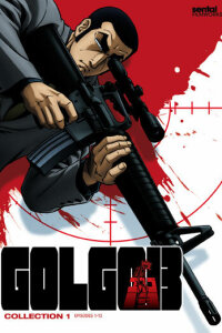  Голго-13 [ТВ] (2008) 